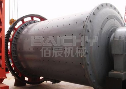 風掃煤磨機