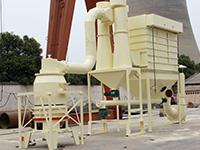 三環(huán)中速磨粉機(jī)