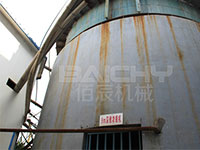 濃縮機(jī)