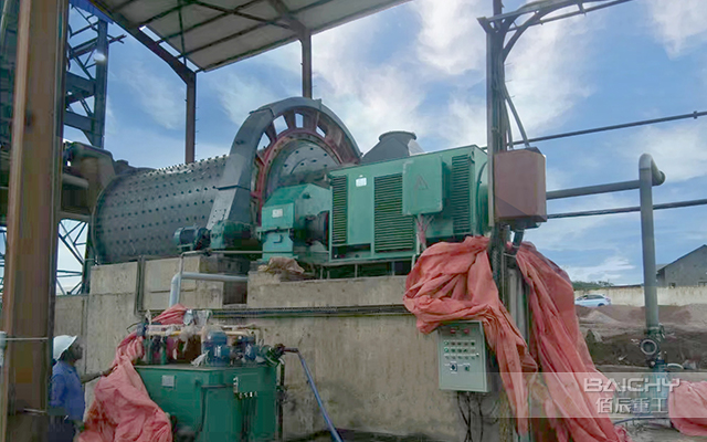 球磨機標題-3.jpg