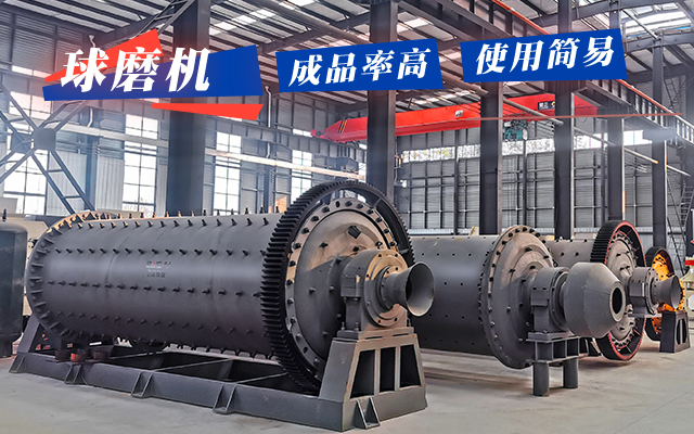 磨粉機-7.jpg