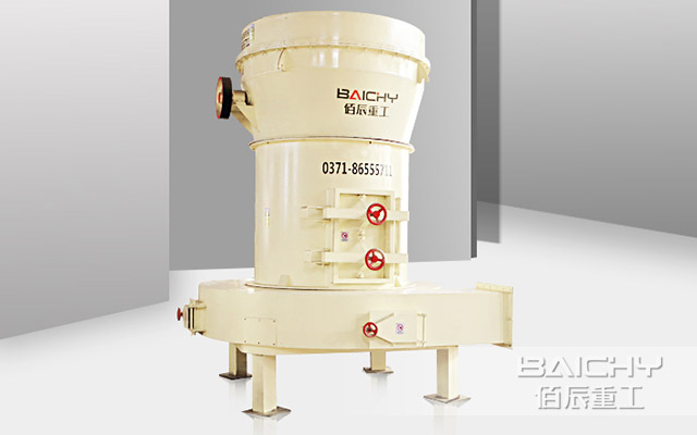 雷蒙磨粉機.jpg